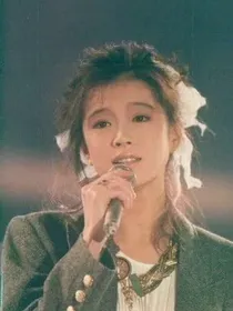 中森明菜之我的青春