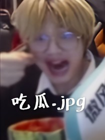 学习耽误我玩游戏