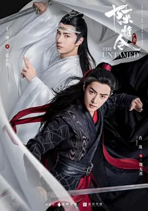 陈情令：小哥哥，喜欢吃元宵吗？
