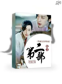 卿天与沧海