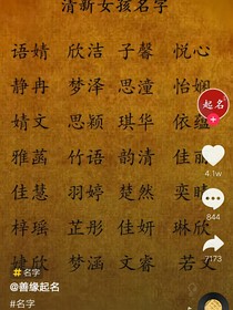 回家结婚还喝酒