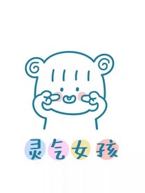 你是我年少的执念
