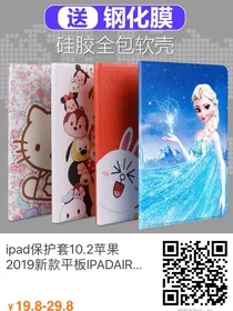 McQQ群没有抄