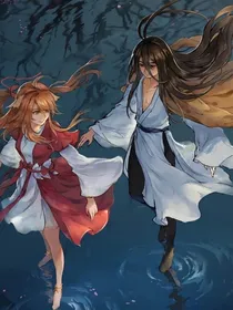 狐妖竹叶篇（番外）