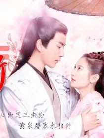 于朦胧：重生娇妻真诱人