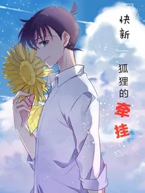 书名不想改了