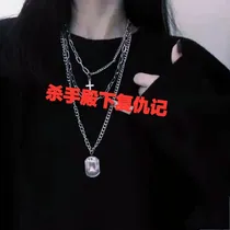 杀手殿下复仇记