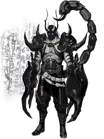 天际界前传之大灾变