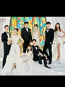 爱情公寓5：恋曲重奏