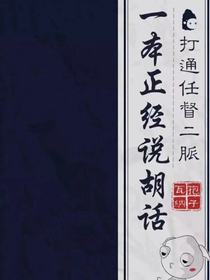你惊艳了时光温柔了岁月