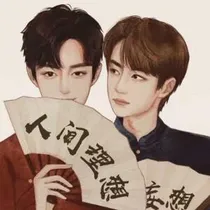 博君一笑：感谢有你