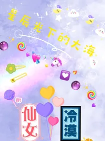 想回到过去看看