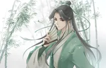 重生归来之公子倾天下
