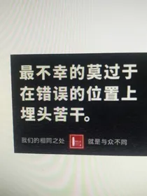 帝少，我不爱了