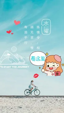 陈情令：相顾无言，惟有泪千行
