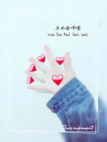 重生之夜少宠妻无瘾