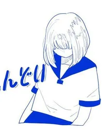 抓住星星的女孩