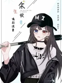 校园：不负青春