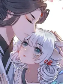 穿越后我成了王妃