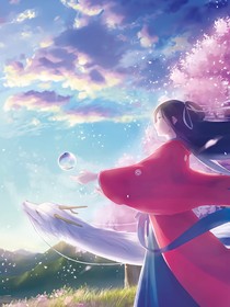 校园推理