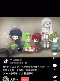 him与不死军团的搞笑故事