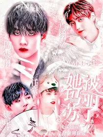 R1SE：她被玛丽苏了