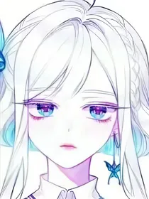星学院之冒险传奇