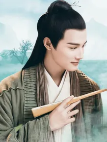 三千鸦杀：与卿书