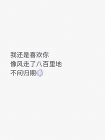 世界（脑洞）——d239