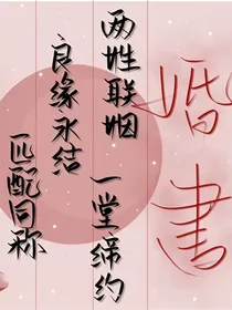 国旻：痣