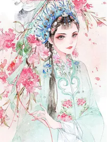 第五人格：戏子无情
