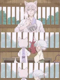 蝴蝶星云