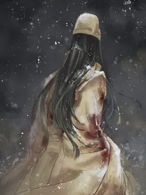 魔道之怜瑶