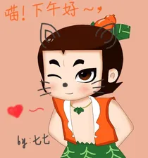 葫芦兄弟之繁星四月