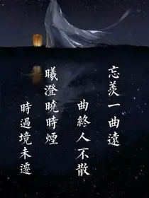 抑郁女孩和霸道总裁