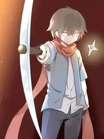 我的世界四大魔王穿越现实世界