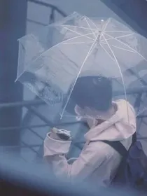 论—万人迷的自我修养