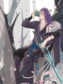 青丘白浅