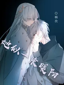 她似一束暖阳