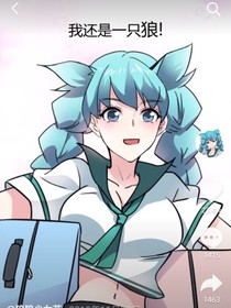 苍蓝和林旸2