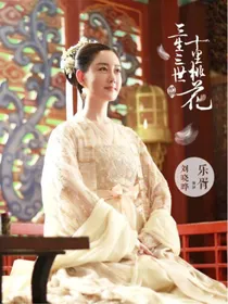 综影视之白日梦想