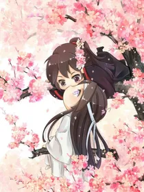 下节，穿越到魔道
