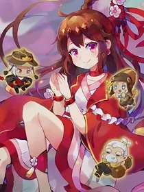 花语程行混合篇