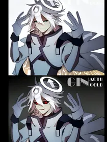 凹凸世界：神使金