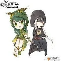 先祭：吸血鬼少爷低调点