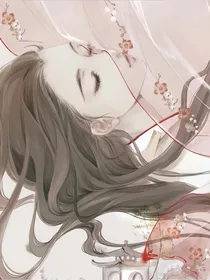 四月清明