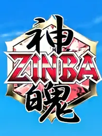 叶罗丽穿越神魄爱上凌宇轩