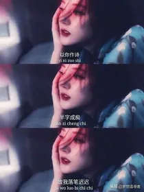 神兽金刚之复仇女神