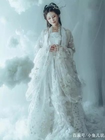 思追如梦：终是意难平
