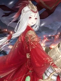 帝王之家